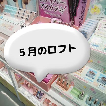 ウォンジョンヨ リペアシャンプー モイスト/リペアトリートメント モイスト/Wonjungyo/市販シャンプーを使ったクチコミ(1枚目)
