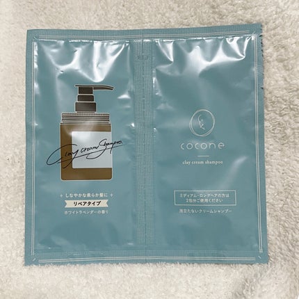 cocone クレイクリームシャンプー リペア/cocone/市販シャンプーを使ったクチコミ(1枚目)