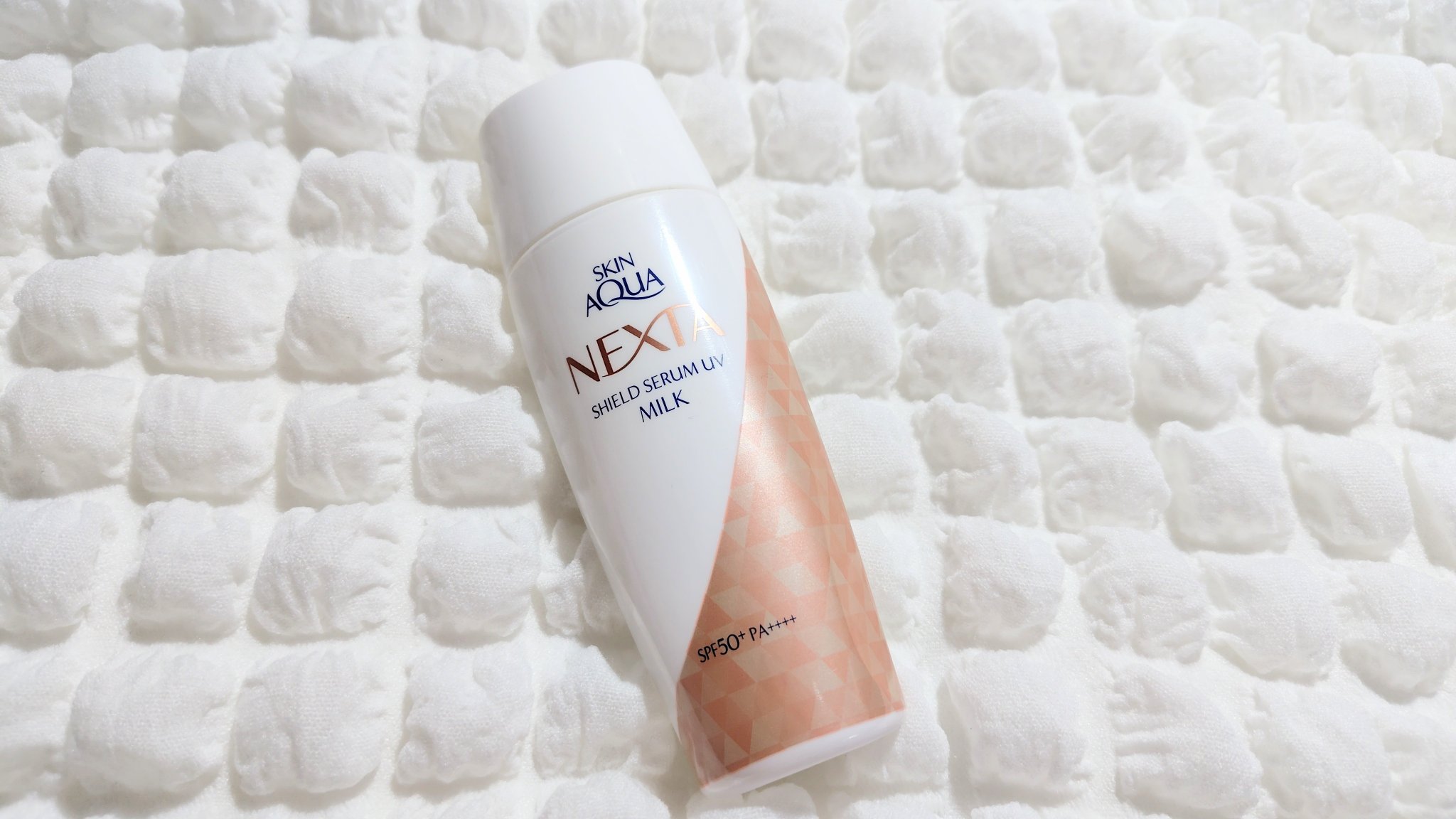 ネクスタ® シールドセラムUVミルク/スキンアクア/日焼け止めミルクを使ったクチコミ（1枚目）