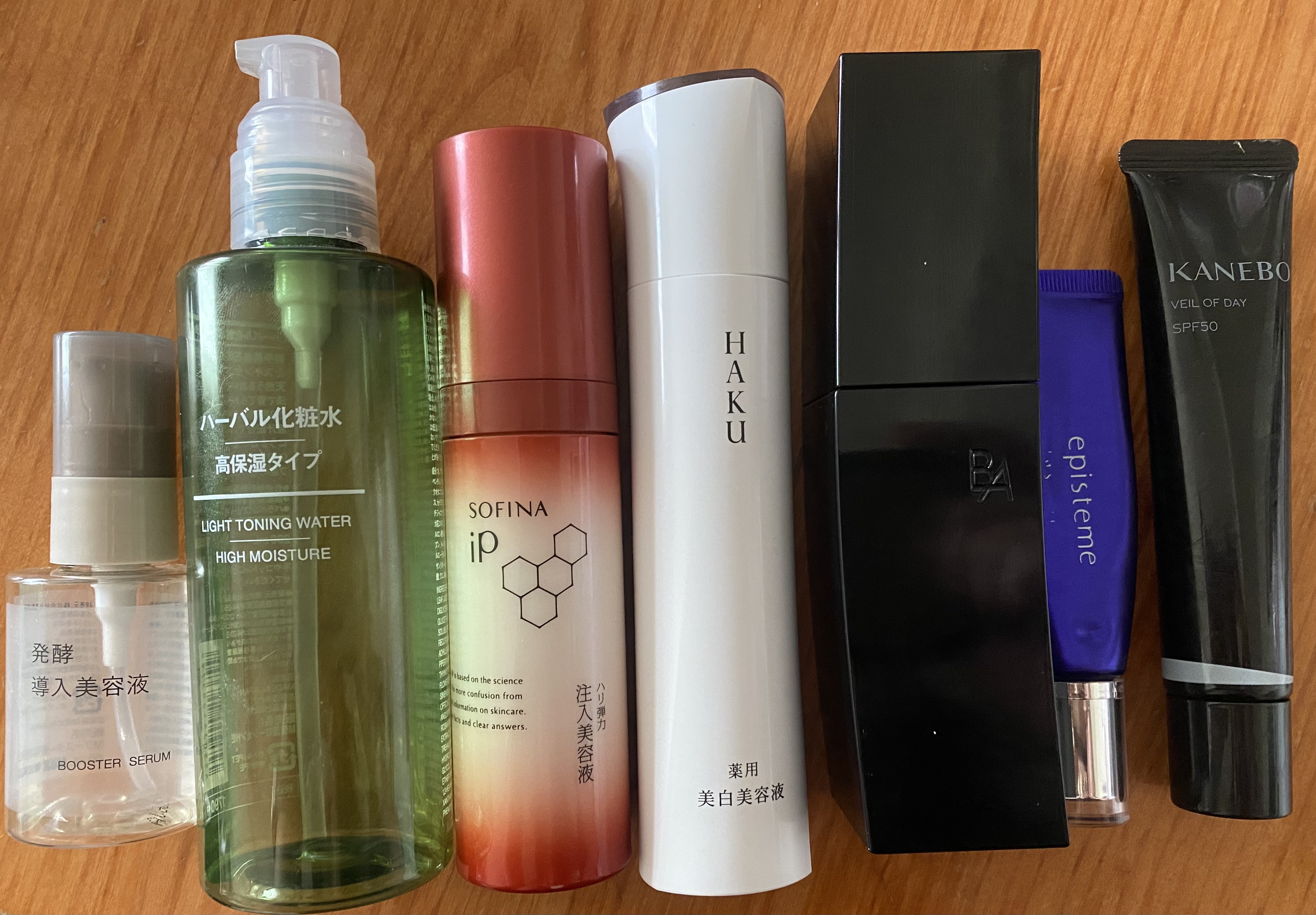 【新品】無印良品　ハーバル化粧水　高保湿タイプ　200ml 4本セット 廃盤 Amazon | 無印良品 ハーバル化粧水・高保湿タイプ 200mL | 無印