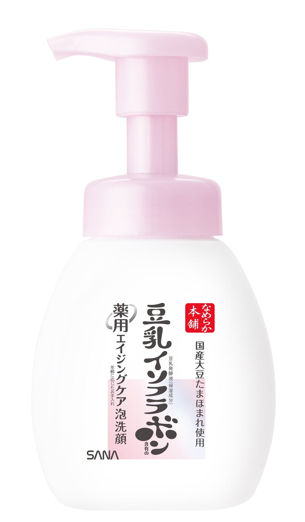 なめらか本舗 薬用WR泡洗顔 ホワイト【医薬部外品】  / なめらか本舗