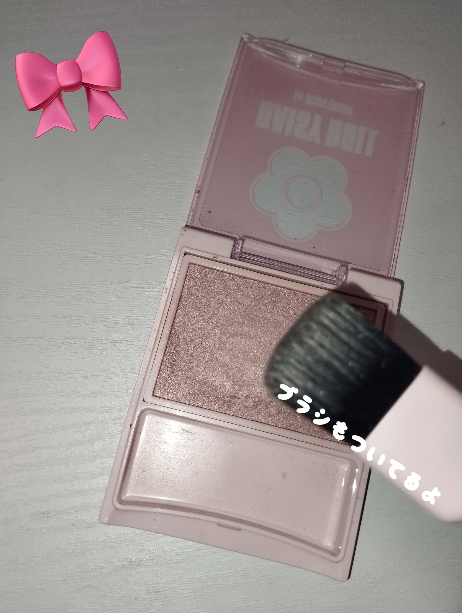 パウダーブラッシュ R-01 アップルキャンディ/DAISY DOLL by MARY QUANT/パウダーチークを使ったクチコミ（3枚目）