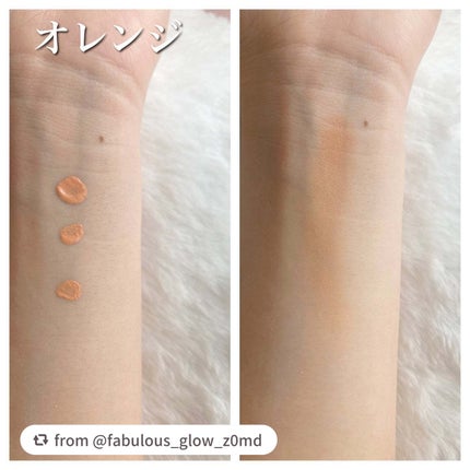 プリズム・リーブル・スキンケアリング・コレクター/GIVENCHY/化粧下地を使ったクチコミ(6枚目)