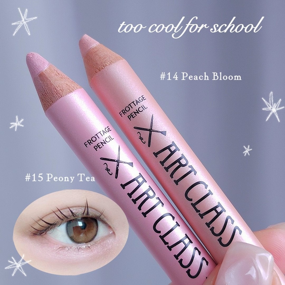アートクラス フロッタージュペンシル/too cool for school/スティックアイシャドウを使ったクチコミ(1枚目)