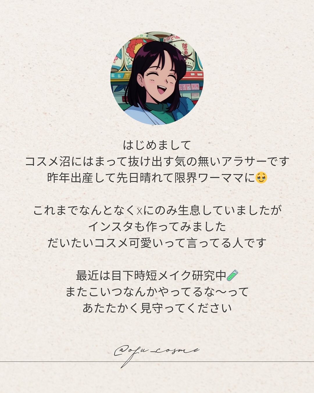 エクスプローラ12色 動物アイシャドウパレット/PERFECT DIARY/アイシャドウパレットを使ったクチコミ（2枚目）