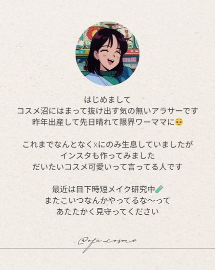 エクスプローラ12色 動物アイシャドウパレット/PERFECT DIARY/アイシャドウパレットを使ったクチコミ(2枚目)