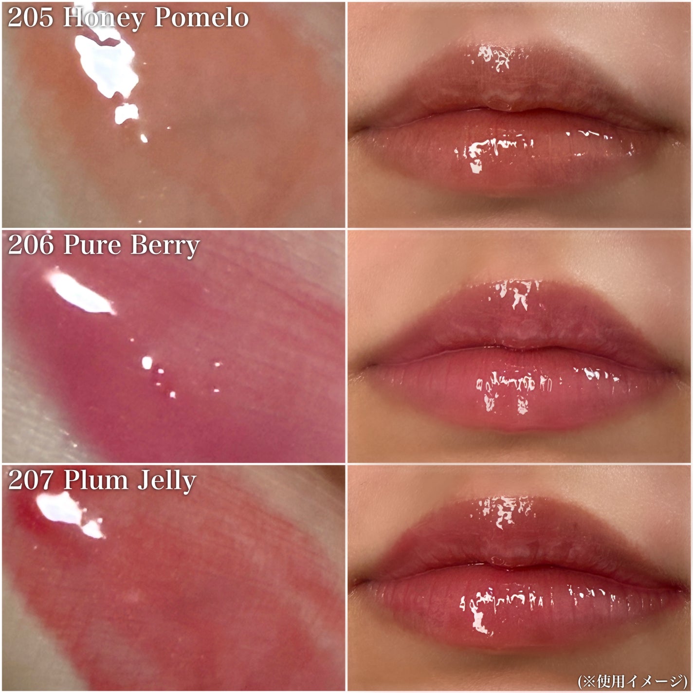 リッププランパーエクストラセラム/Borica/リッププランパーを使ったクチコミ(5枚目)