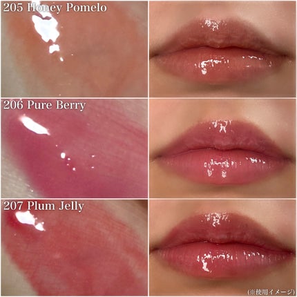 リッププランパーエクストラセラム/Borica/リッププランパーを使ったクチコミ(5枚目)