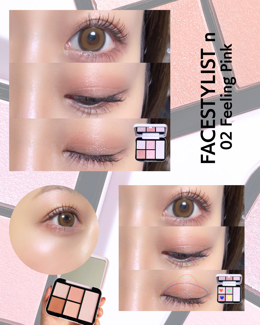 フェイススタイリスト n/SNIDEL BEAUTY/アイシャドウパレットを使ったクチコミ（3枚目）