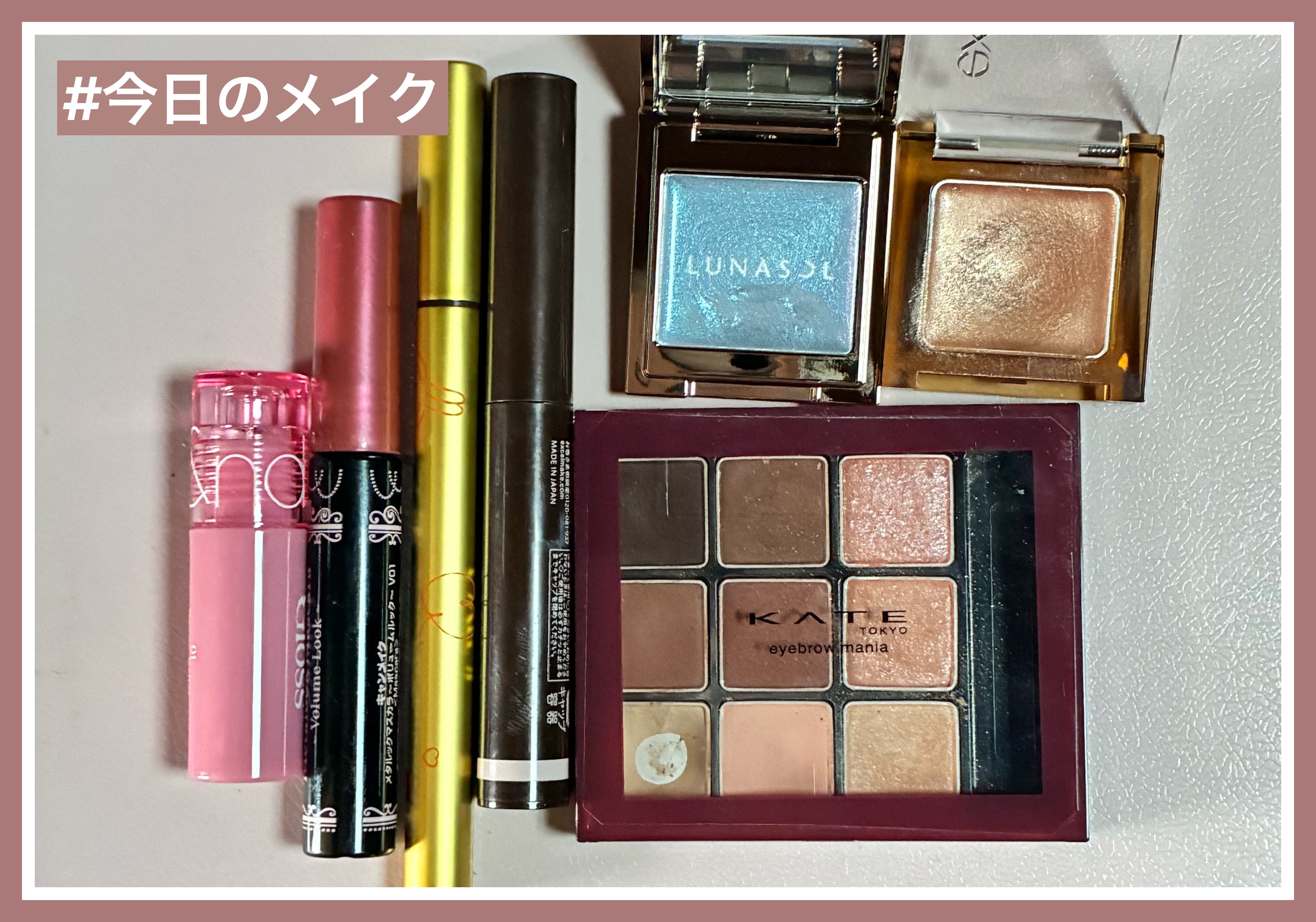 ルナソル モノアイカラーレーション EX07J Mystic Reflection/LUNASOL/単色アイシャドウを使ったクチコミ（1枚目）