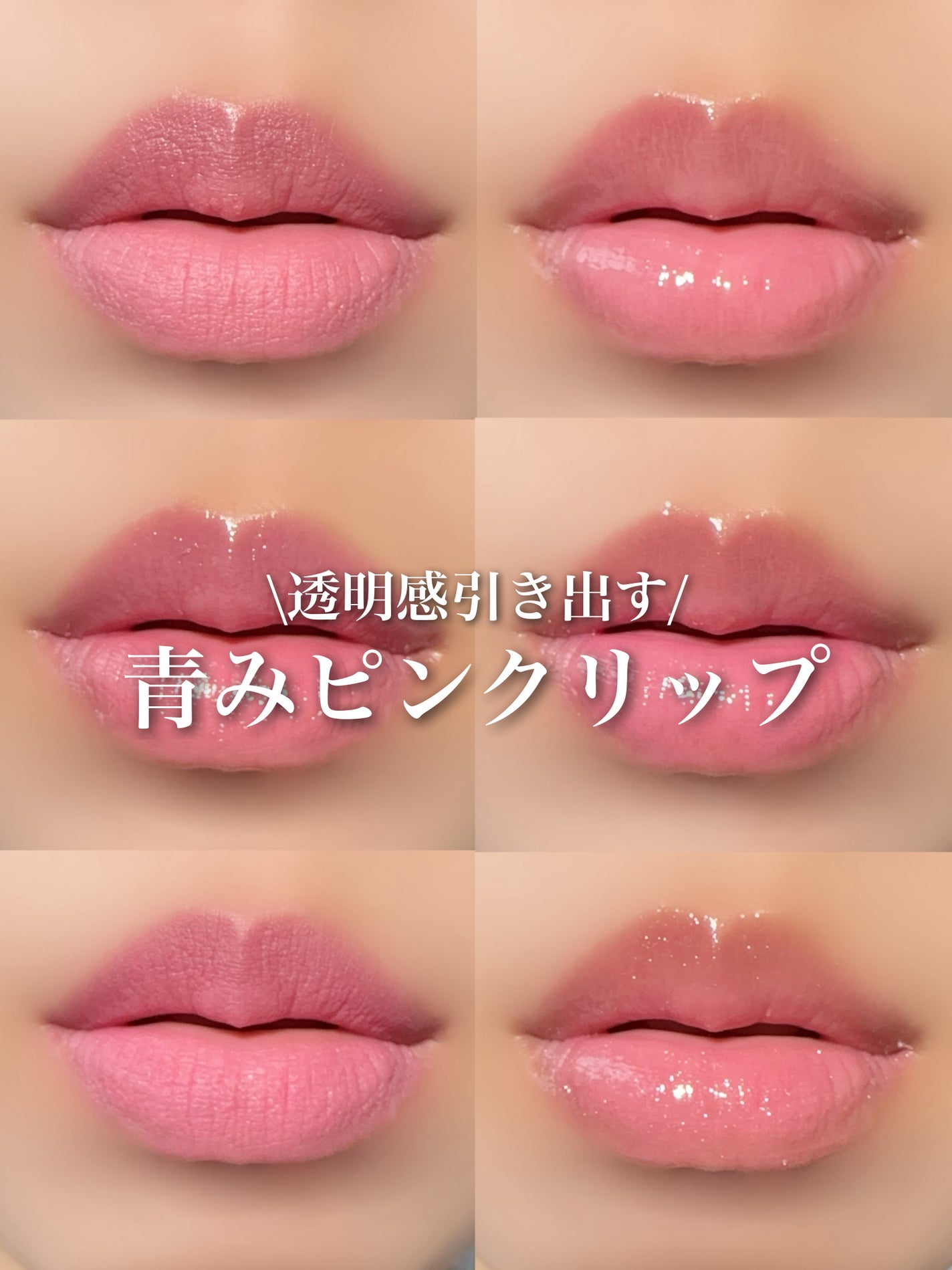 ケイト リップモンスター/KATE/口紅を使ったクチコミ(1枚目)