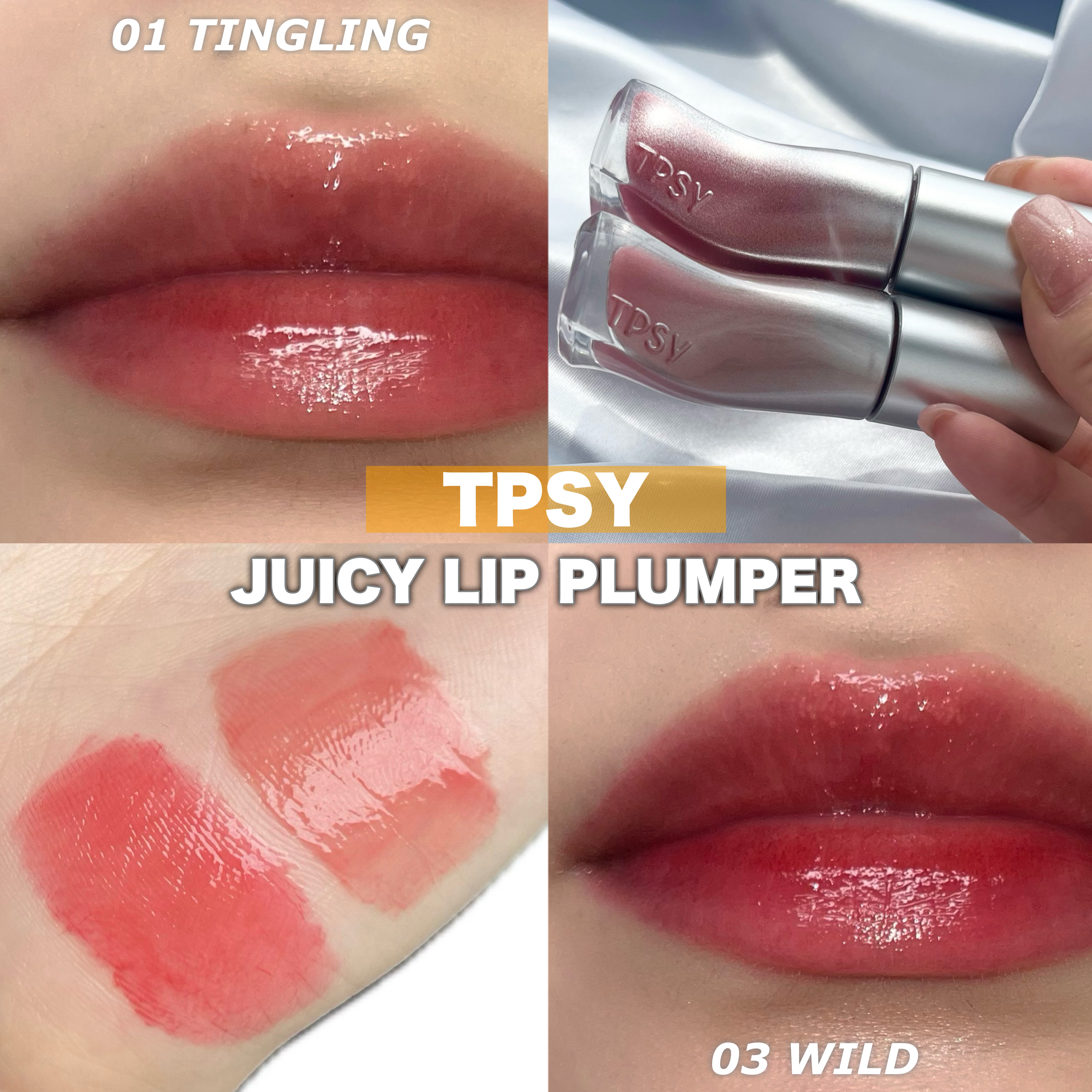 ジューシーリッププランパー6g/TPSY/リッププランパーを使ったクチコミ（1枚目）