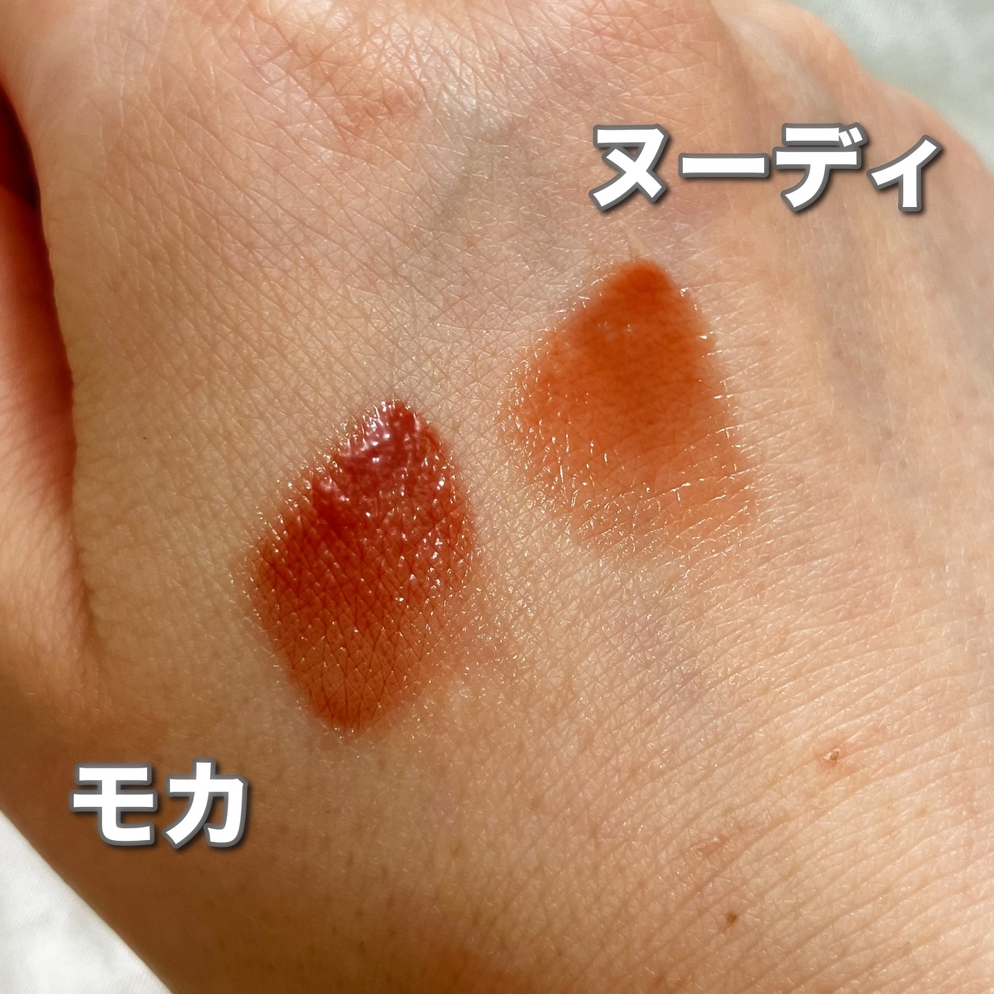 ハートキーリング リップ＆チーク/keybo/口紅を使ったクチコミ（3枚目）