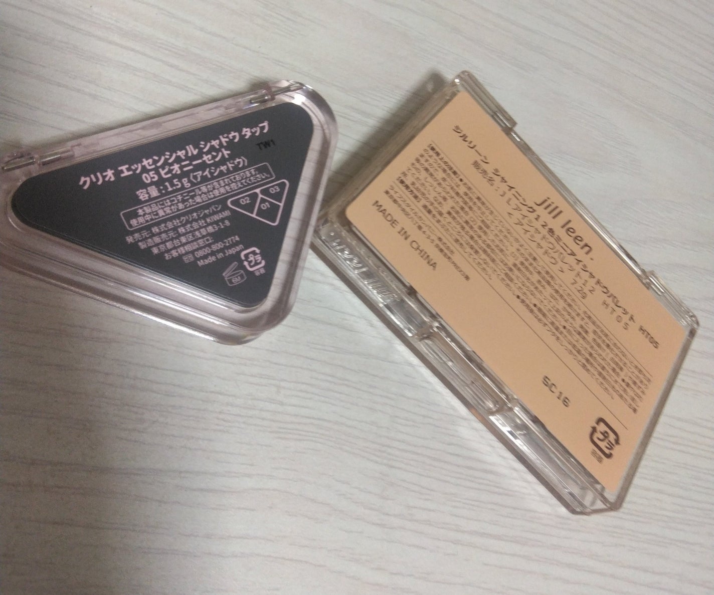 シャイニング12色ミニアイシャドウパレット/jill leen./アイシャドウパレットを使ったクチコミ(4枚目)