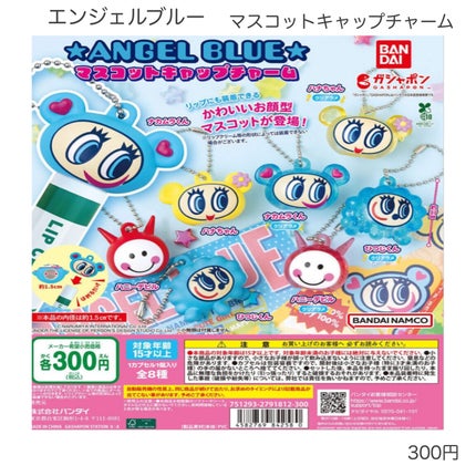 yuki on LIPS 「こんにちは♪yukiです♥️いつも投稿見ていただきありがとうご..」(6枚目)