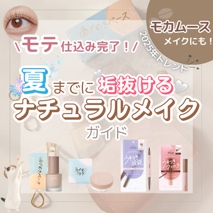 pdc【公式】の投稿画像(4枚目)