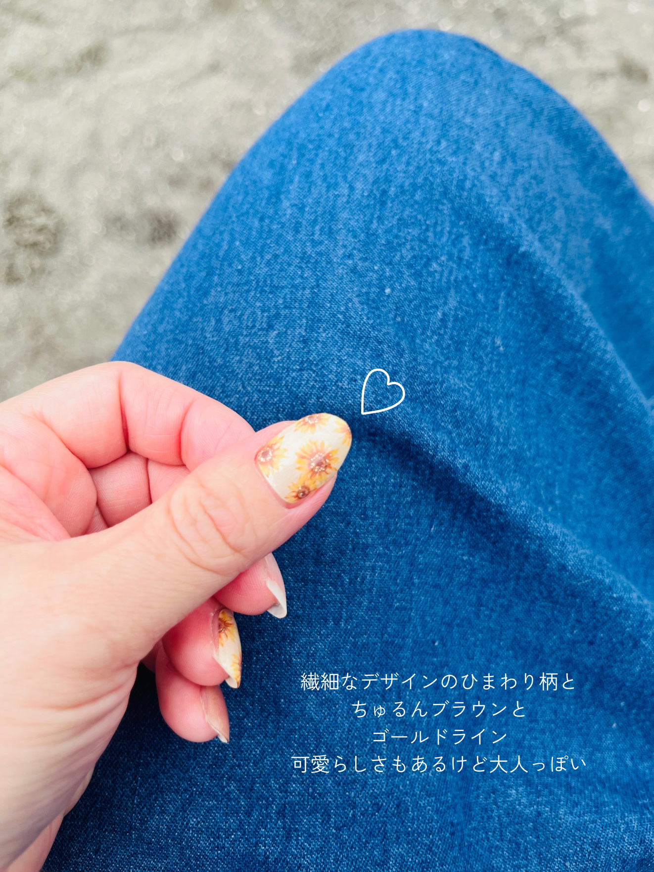 ジェルミーペタリー/ジェルミーワン/ネイルシールを使ったクチコミ（2枚目）