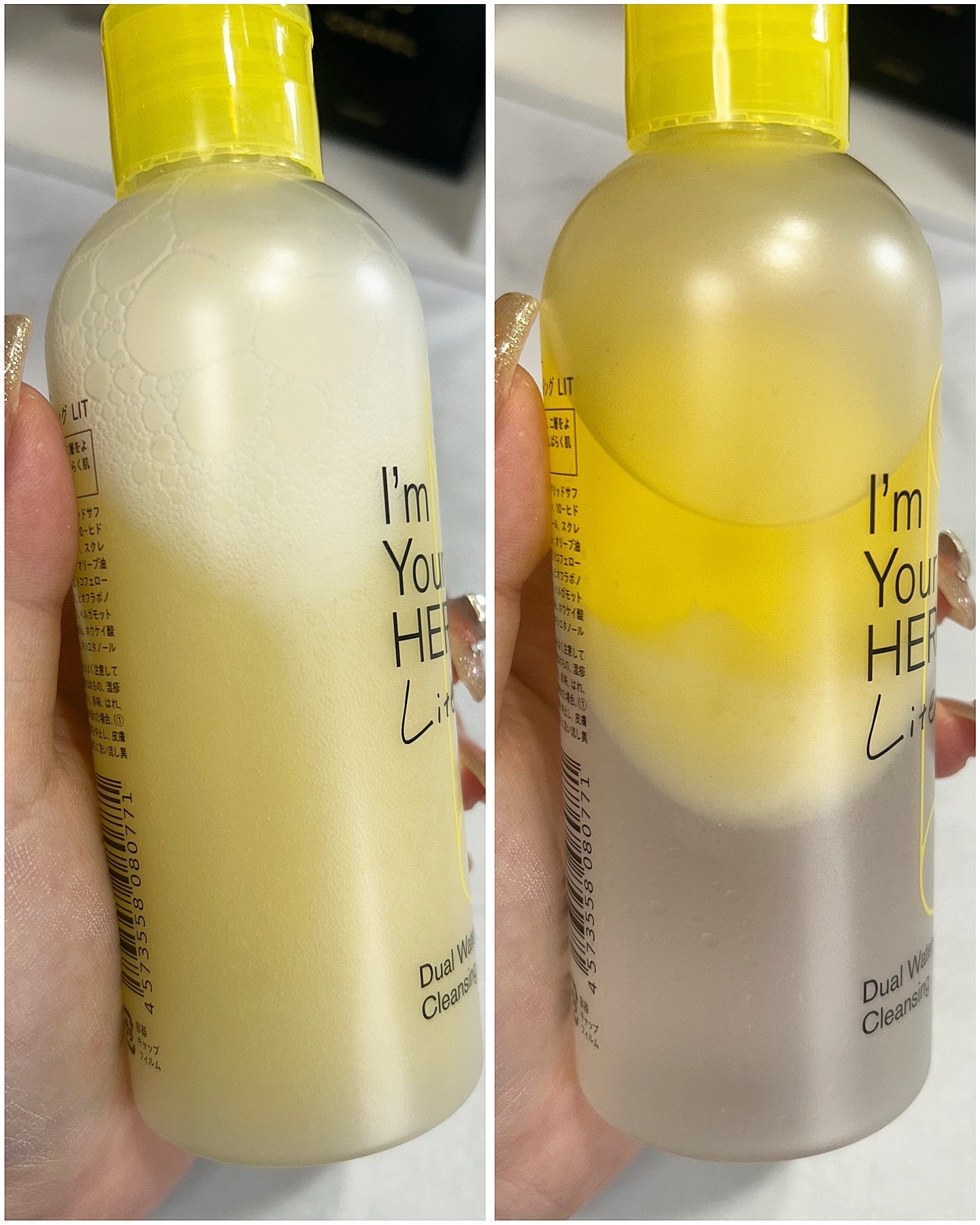 アイムユアヒーロー ライト/SISI/クレンジングウォーターを使ったクチコミ（2枚目）