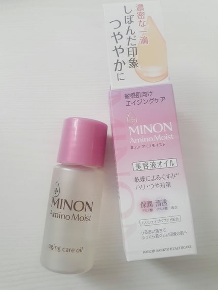 ミノン アミノモイスト エイジングケア オイル/ミノン/フェイスオイルを使ったクチコミ(1枚目)