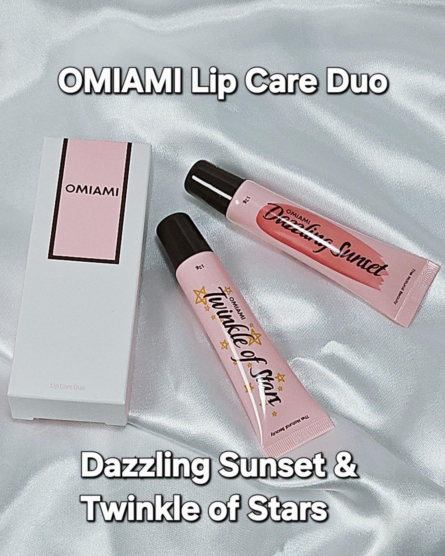 Lip Care Duo /OMIAMI/リップグロスを使ったクチコミ（2枚目）