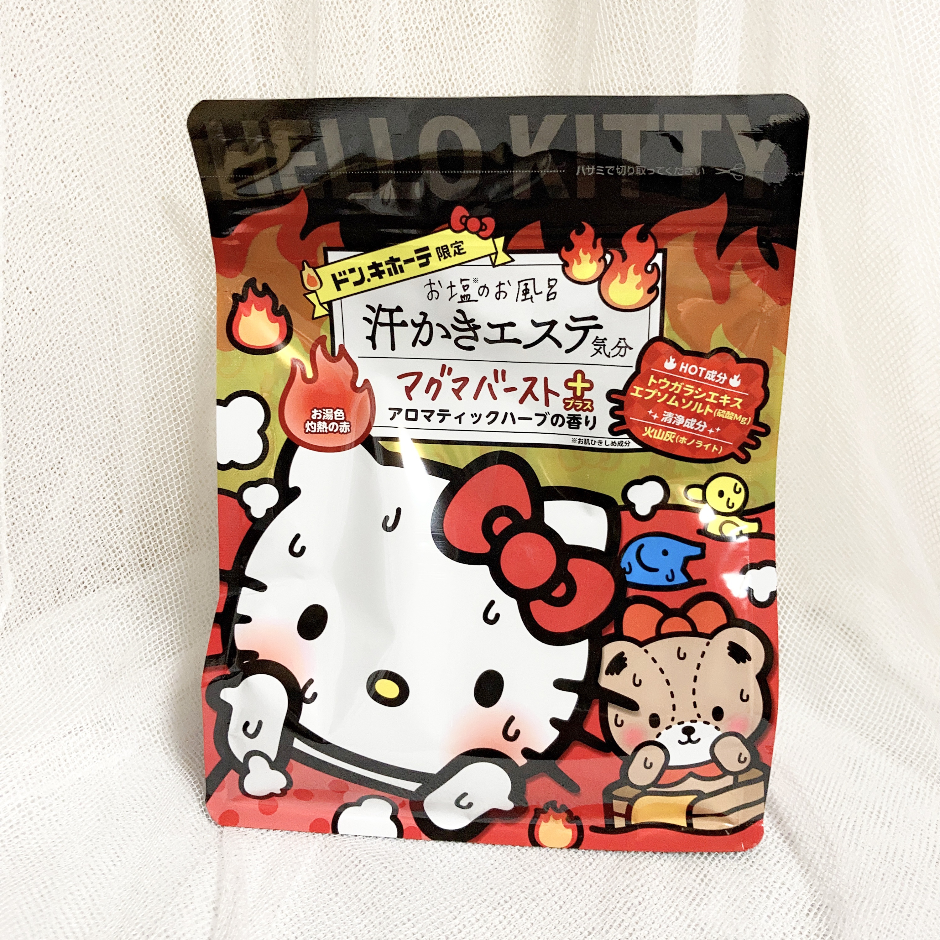 汗かきエステ気分 マグマバースト/マックス/無機塩系入浴剤を使ったクチコミ（1枚目）