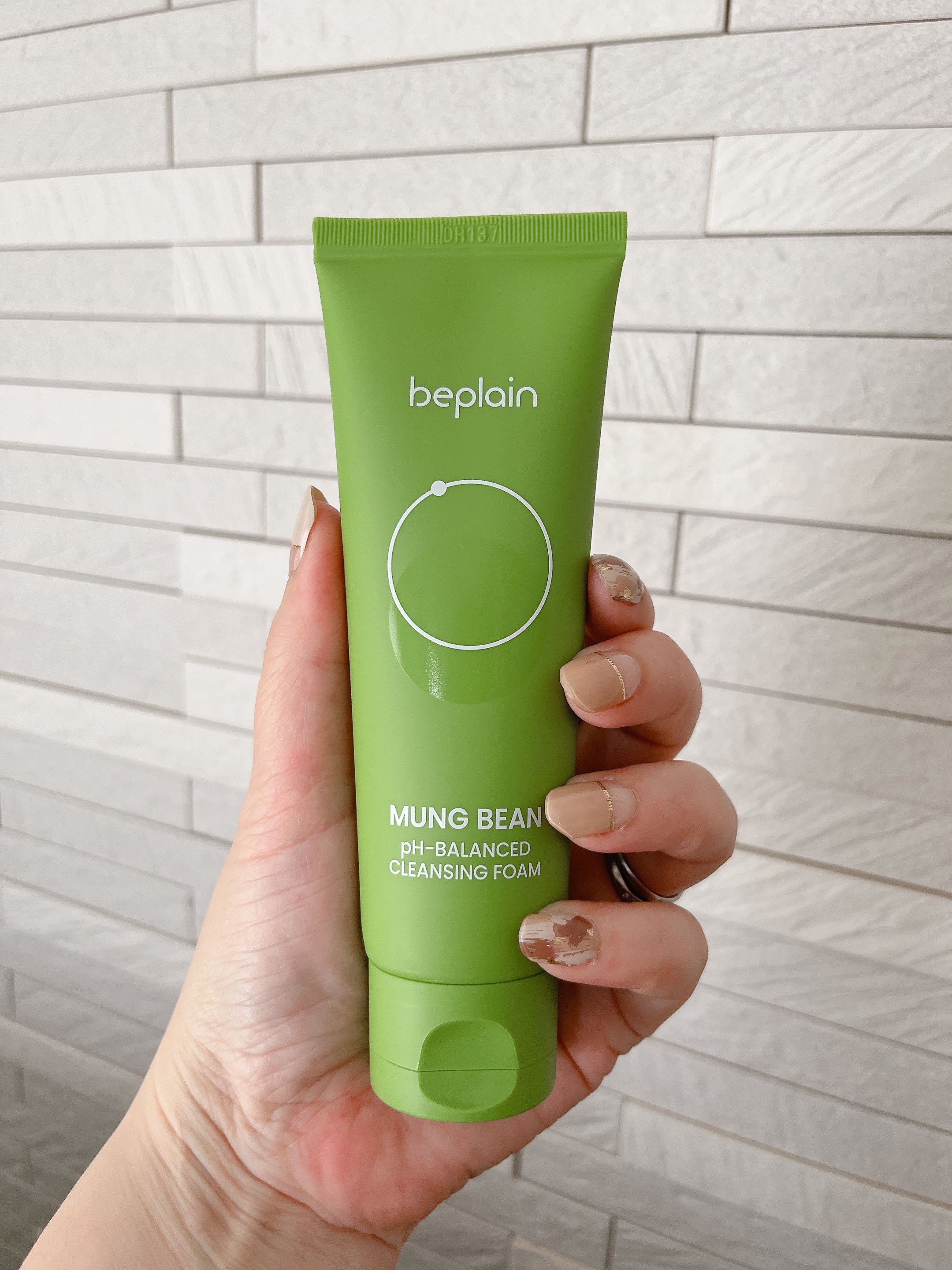 緑豆弱酸性洗顔フォーム/beplain/洗顔フォームを使ったクチコミ（1枚目）