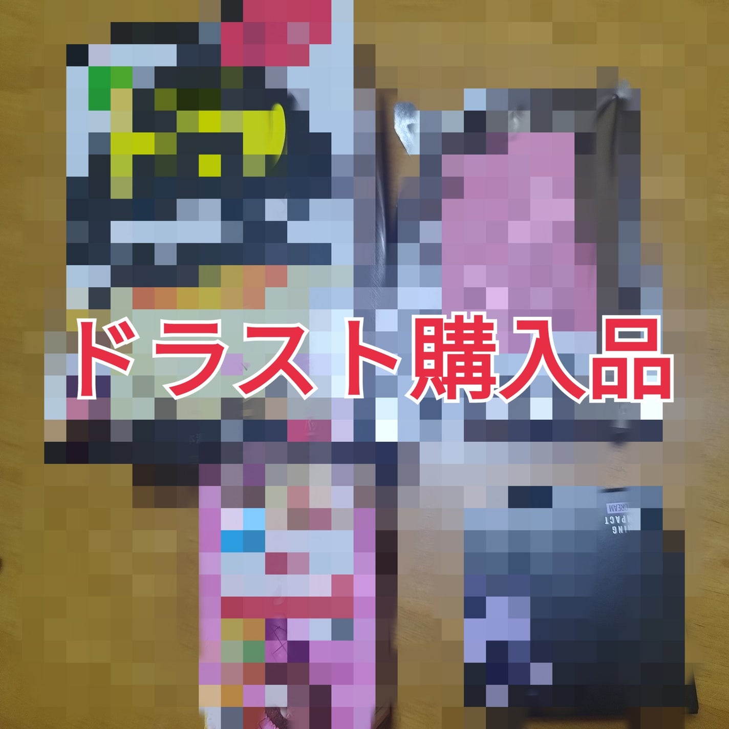 エッセンスインヘアミルク/オルビス/ヘアミルクを使ったクチコミ(1枚目)