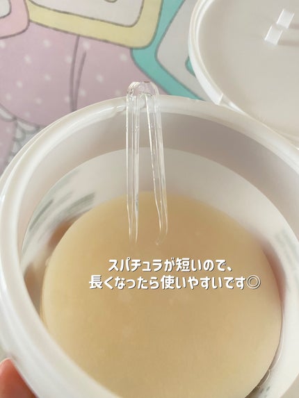 ヘアリムラディアンス グルタチオントナーパッド/HEARIM/トナーパッドを使ったクチコミ(6枚目)