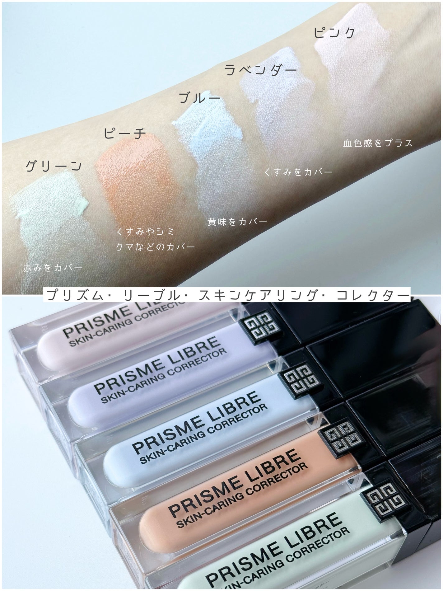 ル・ヌフ・ジバンシイ/GIVENCHY/アイシャドウパレットを使ったクチコミ(3枚目)