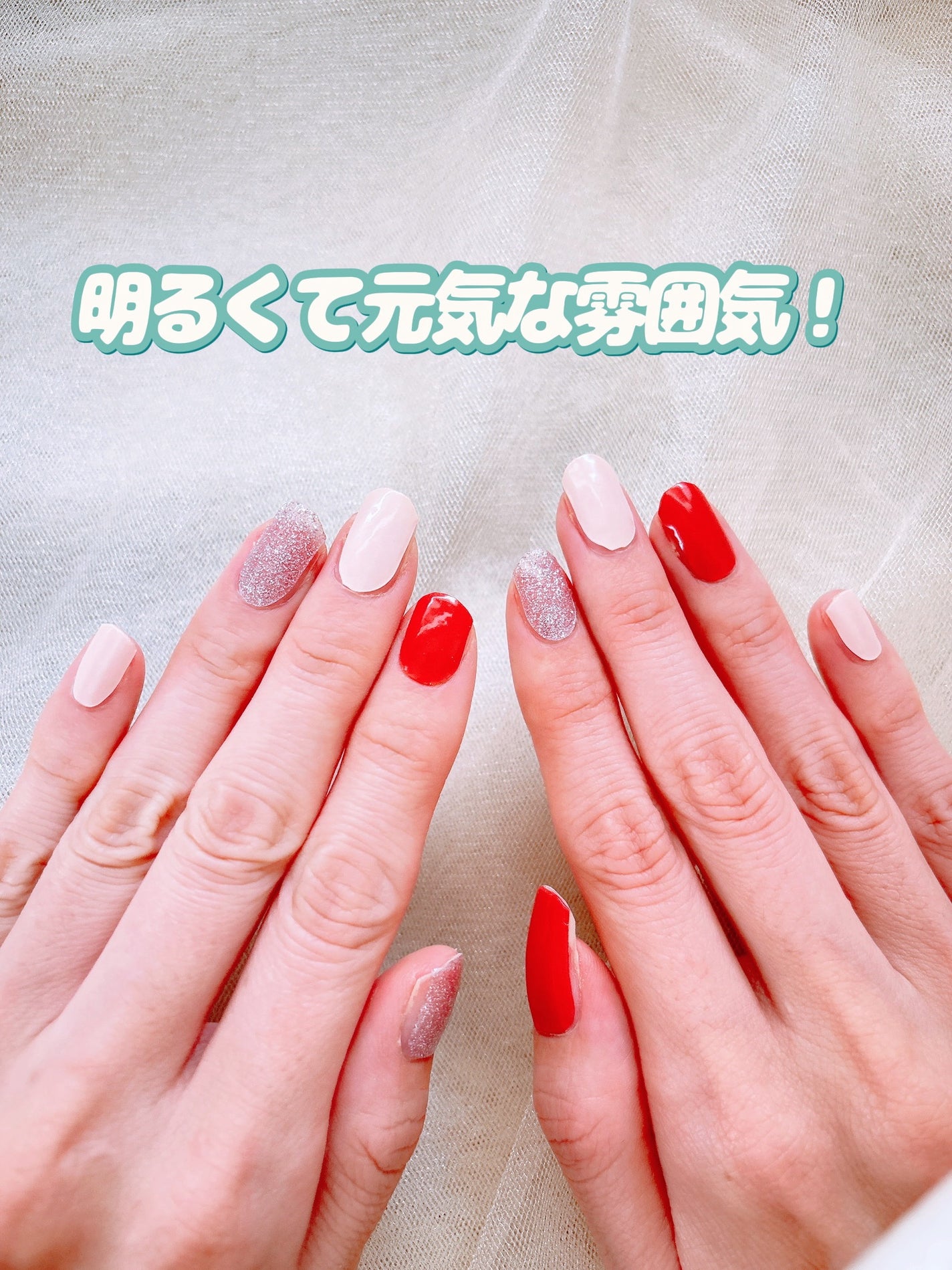 セミキュアネイルシール ハンド/DAISO/ネイルシールを使ったクチコミ(6枚目)