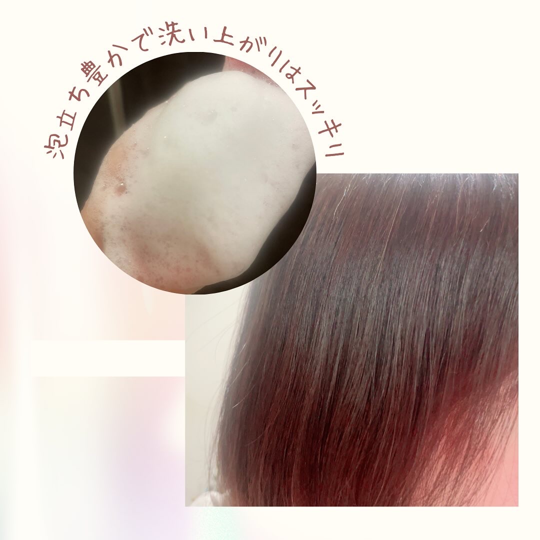 h&s 深ヘッドスパ アドバンスド エイジング ケア*4 シャンプー[医薬部外品]/トリートメント/h&s/市販シャンプーを使ったクチコミ（3枚目）