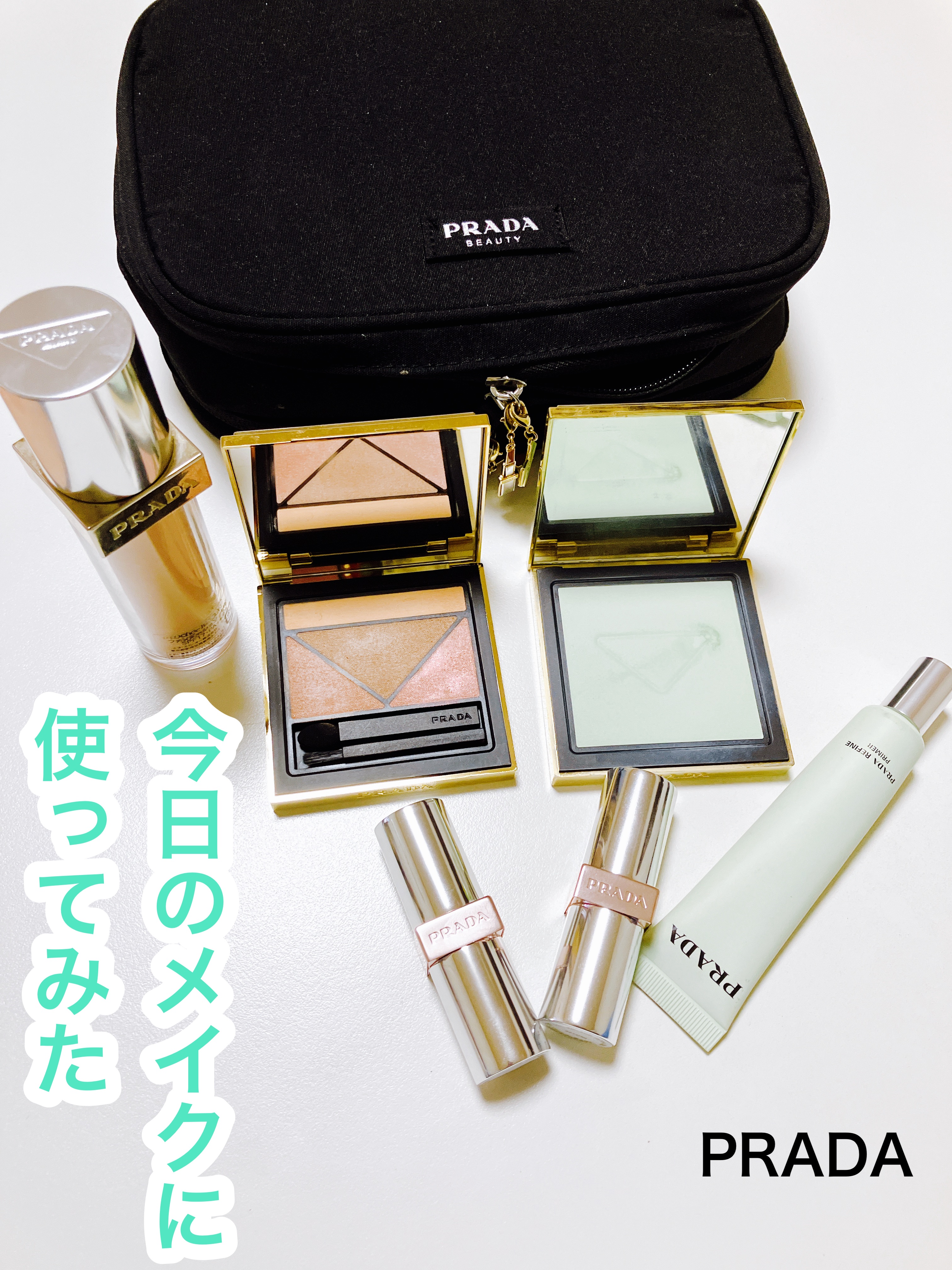 ダイメンションズ マルチエフェクト アイシャドウ/PRADA BEAUTY/アイシャドウパレットを使ったクチコミ（1枚目）