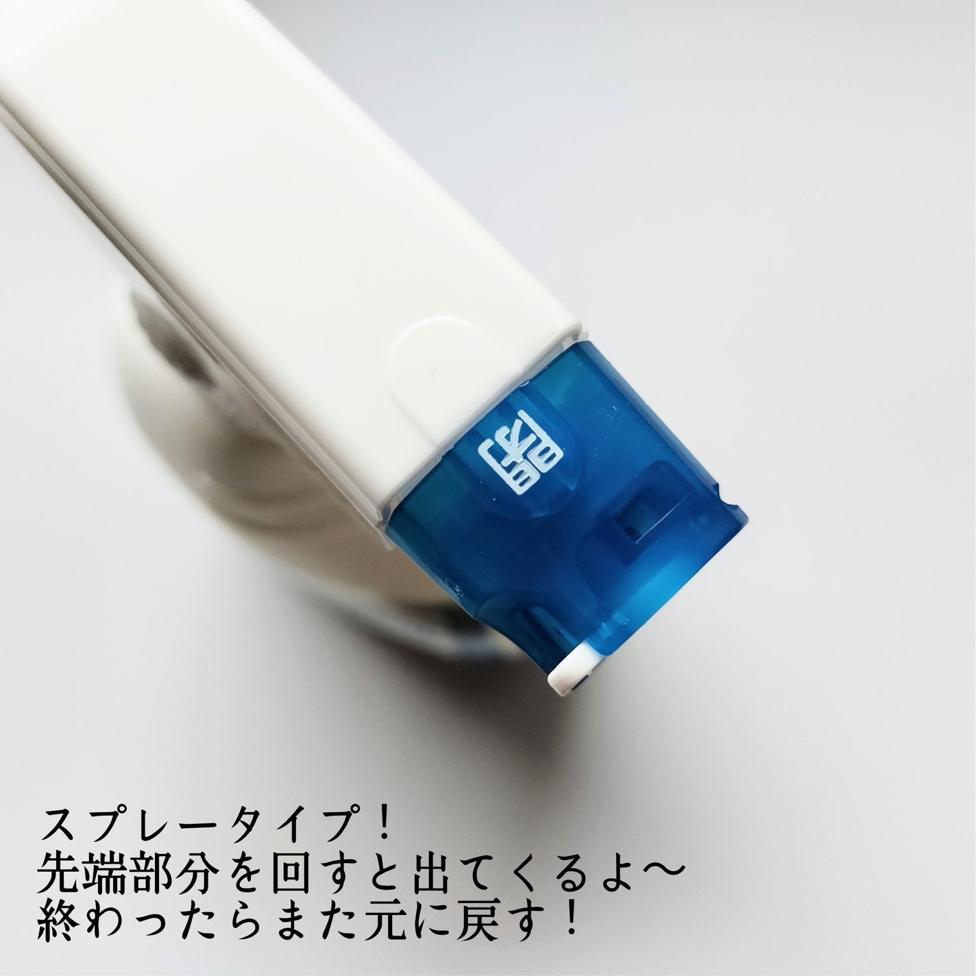 泡のスッキリデント/ライオンケミカル/その他オーラルケアを使ったクチコミ(2枚目)