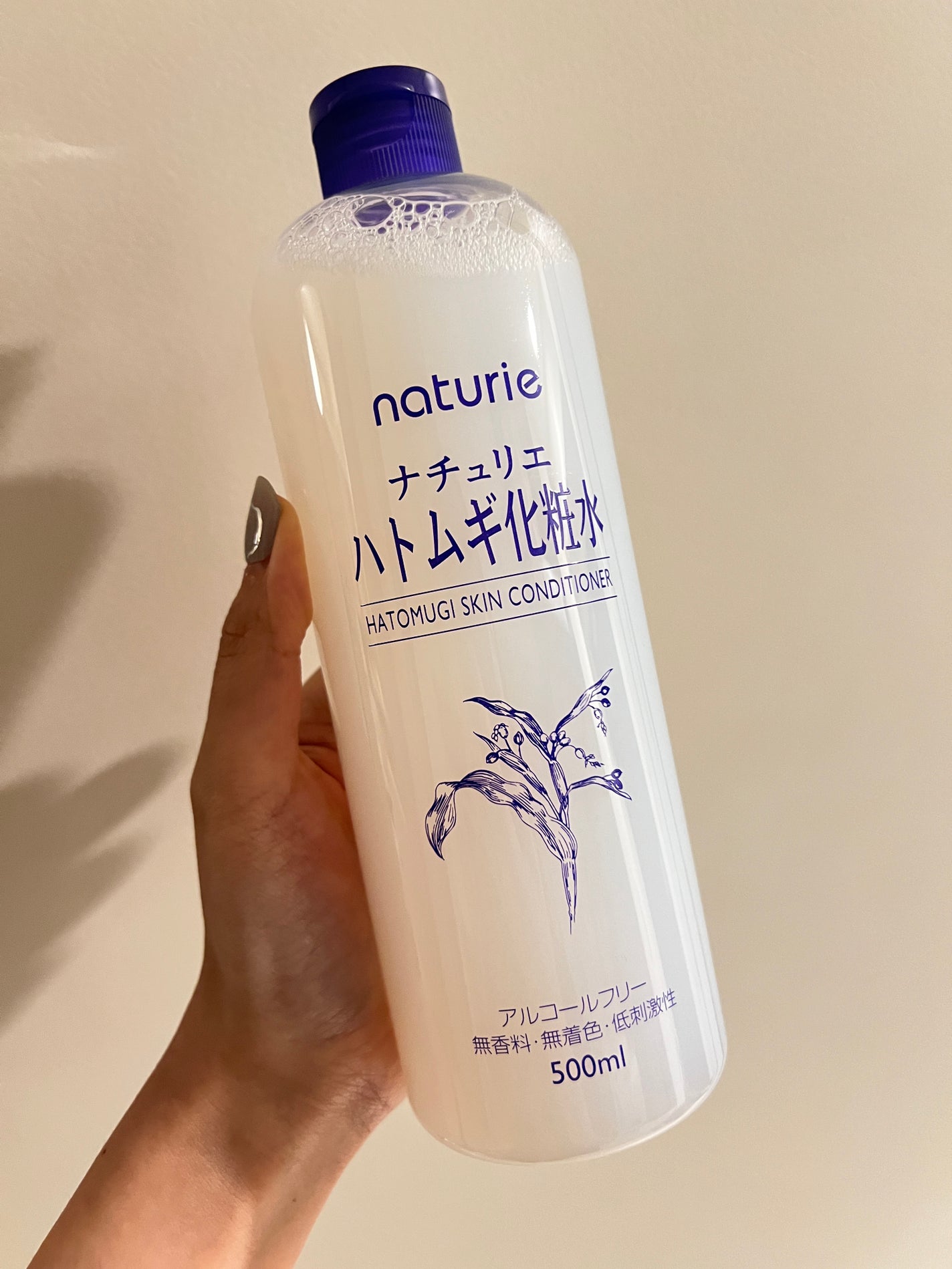 ハトムギ化粧水(ナチュリエ スキンコンディショナー R )/ナチュリエ/化粧水を使ったクチコミ(1枚目)