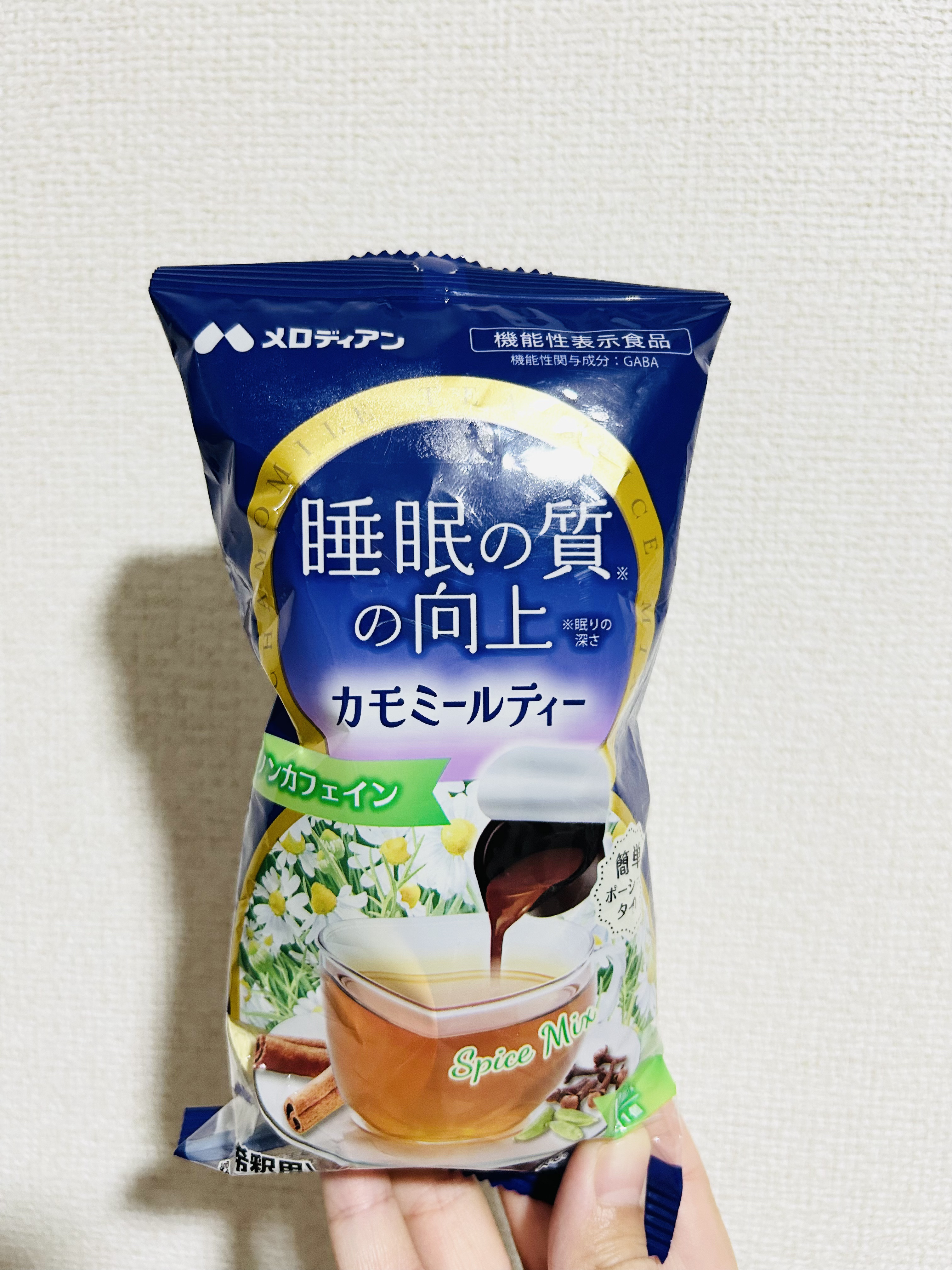 睡眠の質の向上カモミールティー/メロディアン/その他ドリンクを使ったクチコミ（2枚目）