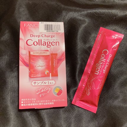 ディープチャージ コラーゲン スティックゼリー/ファンケル/美容サプリメントを使ったクチコミ(1枚目)