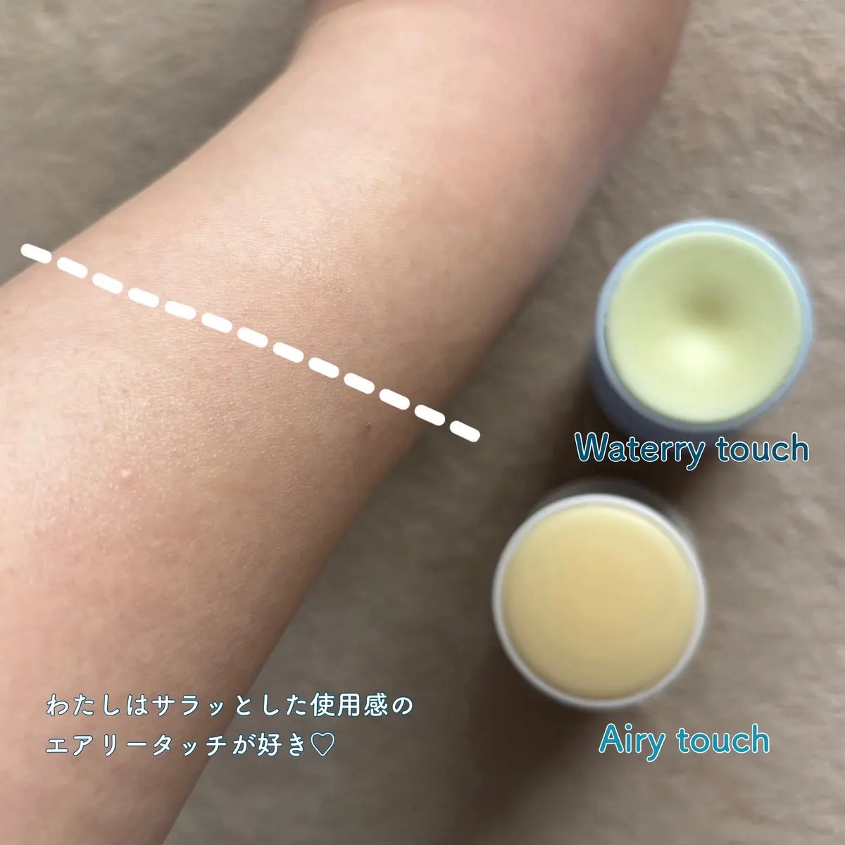 を使ったクチコミ（2枚目）