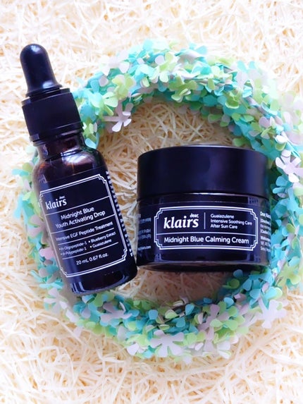 ミッドナイトブルーカーミングクリーム/Klairs/フェイスクリームを使ったクチコミ(8枚目)