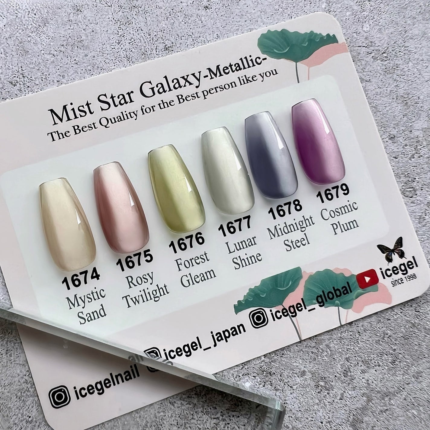 naomi on LIPS 「@icegel_japan4月1日より発売の新色🫶(撮影は自然..」(2枚目)