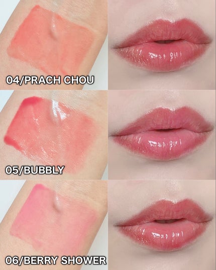 グレイズバウンシングティント/2aN/リップティントを使ったクチコミ(6枚目)