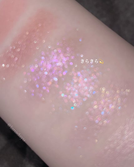 ライト オン アイズ シャドウ パレット/Lummir/アイシャドウパレットを使ったクチコミ(7枚目)