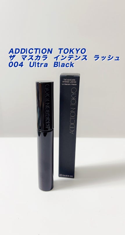 ザ マスカラ インテンス ラッシュ/ADDICTION/マスカラを使ったクチコミ(1枚目)