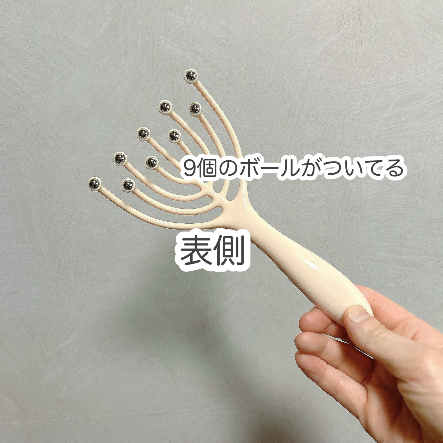 もふるん on LIPS 「ヘッドスパハンドプレミアム。ライトピンクを使わせてもらいました..」(2枚目)