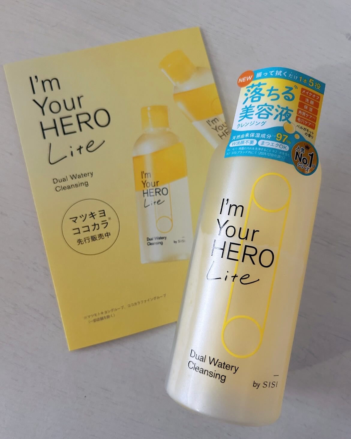 【 SISI 】

SISIの人気クレンジングシリーズから、軽やか&スマートな処方の「アイムユアヒーロー ライト」が登場♡

2層を「振って拭くだけ」でメイクオフ、洗顔から保湿まで、これ1本ですんじゃう美容液クレンジング✨

定番ラインより