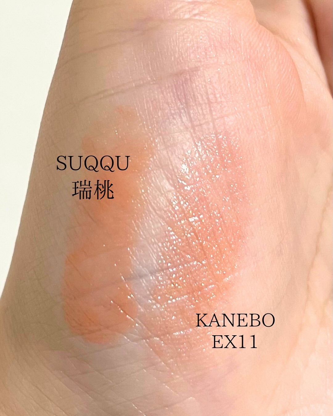 ルージュスターヴァイブラント/KANEBO/口紅を使ったクチコミ(4枚目)