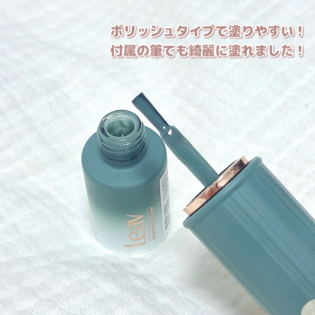 ジェイルネイルポリッシュ｜Leavの口コミ - 【セルフネイルにおすすめ