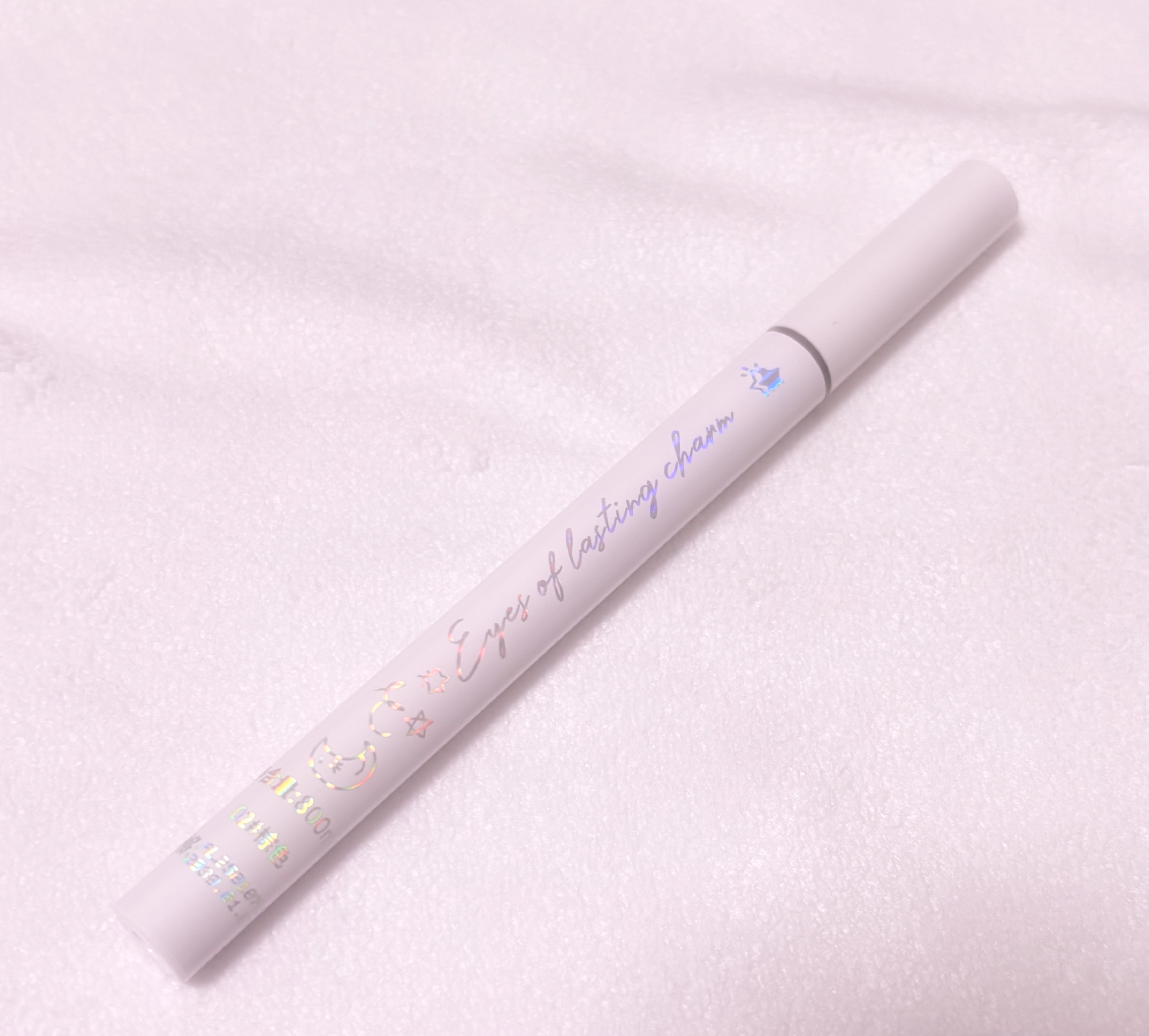  charm eyeliner/NOVO/リキッドアイライナーを使ったクチコミ（2枚目）