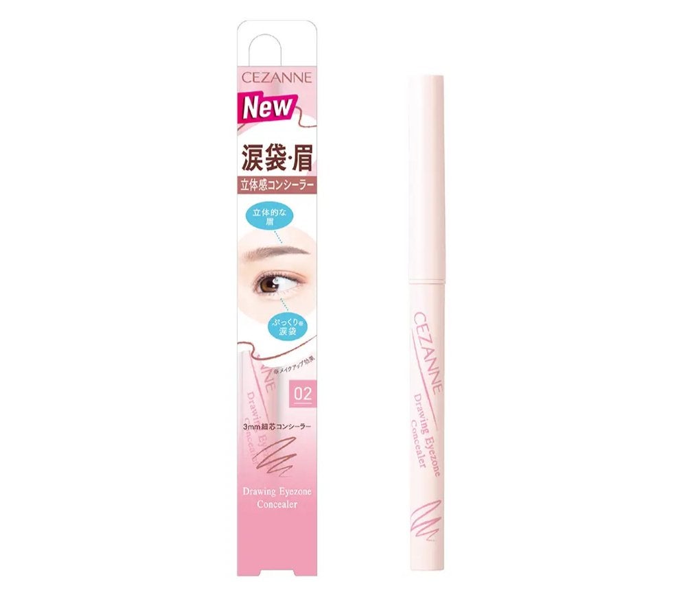 描くアイゾーンコンシーラー/CEZANNE/ペンシルコンシーラーを使ったクチコミ(1枚目)