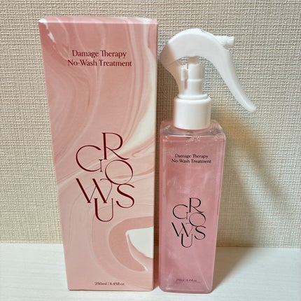 洗い流さないトリートメント/GROWUS/アウトバストリートメントを使ったクチコミ(2枚目)