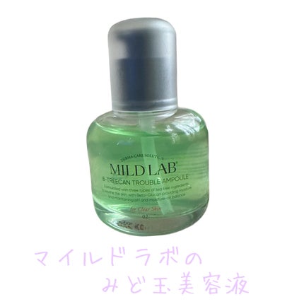ベターツリカン肌荒れ美容液/Mildlab/美容液を使ったクチコミ(1枚目)